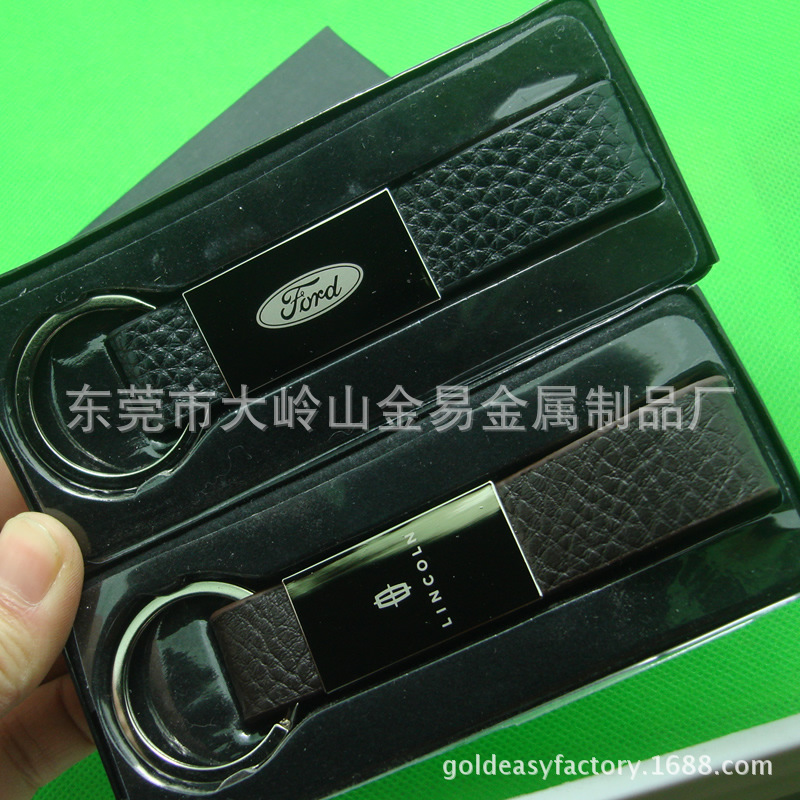 汽车钥匙扣 厂家直销 真皮钥匙扣 汽车钥匙扣 皮 多功能皮 阿里巴巴高清图片