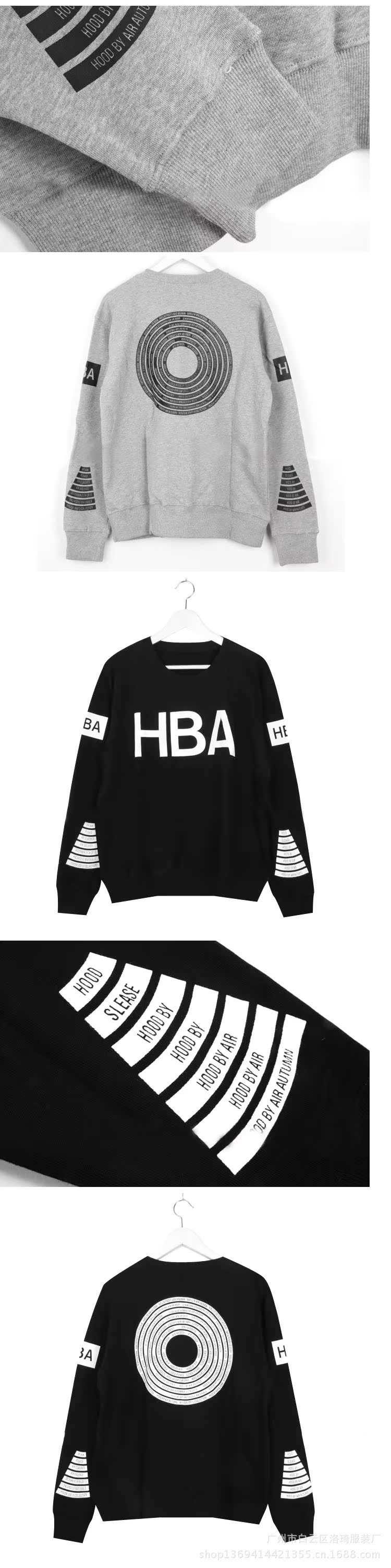 2013潮牌HOOD-BY-AIR-HBA-射击耙子男女情侣