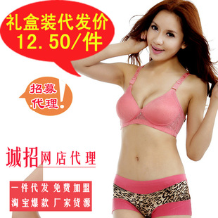 <em>文胸</em>-6064<em>无钢圈</em>光面<em>文胸</em> 网络<em>代理</em>调整<em>胸罩</em> 