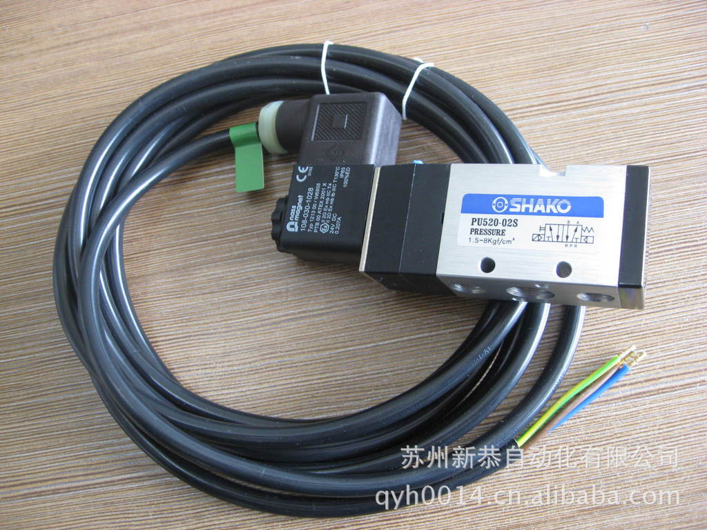 PU520-02S-24V-2