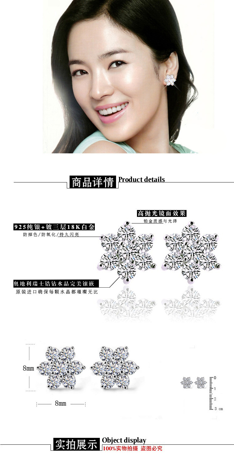 T2YeapXa8bXXXXXXXX_!!111503794