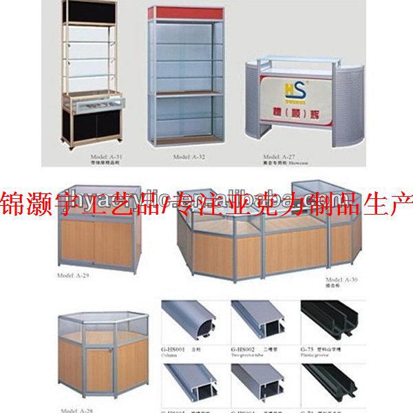 display stand series@various display stand#MZJ 4