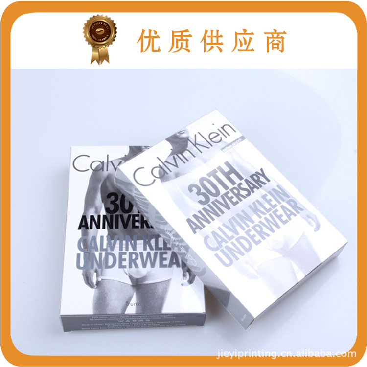 服饰包装-厂家现货供应优质耐用<em>CK男士内裤</em>包