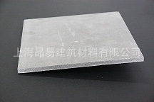 硅酸钙板