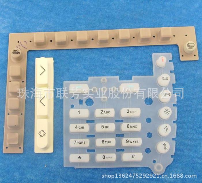 硅胶按键 (45)