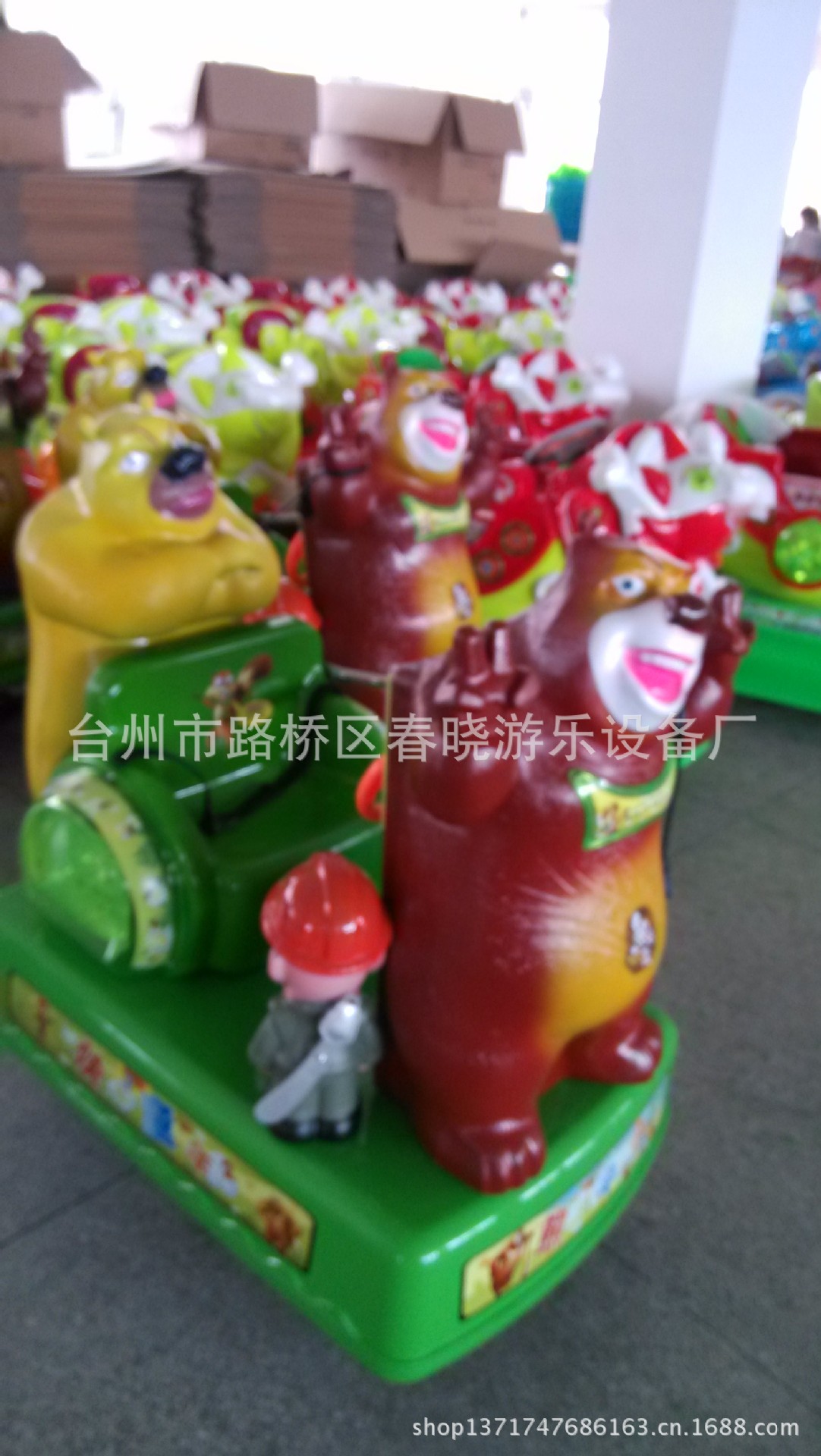 (0FG`GGC22PNNY}9MZWE[LS