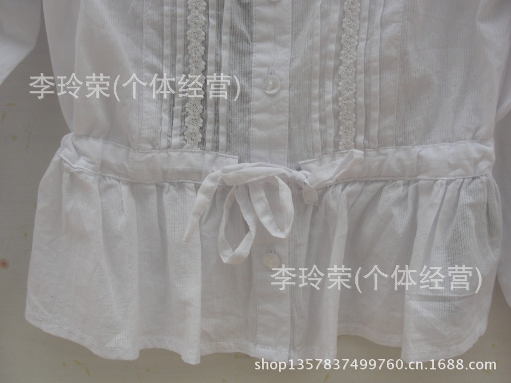DSC03975