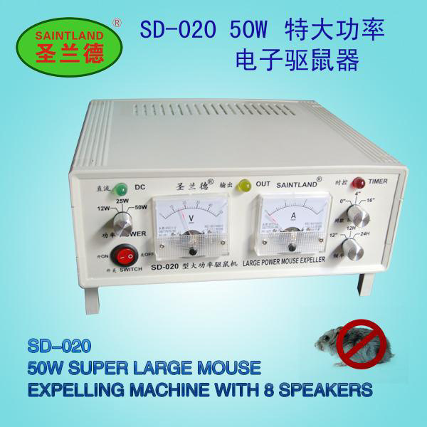 SD-020 美化图片