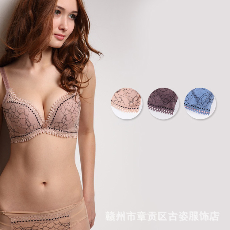 女生性感型 聚拢调整型 波动<em>进口文胸内衣</em>文胸