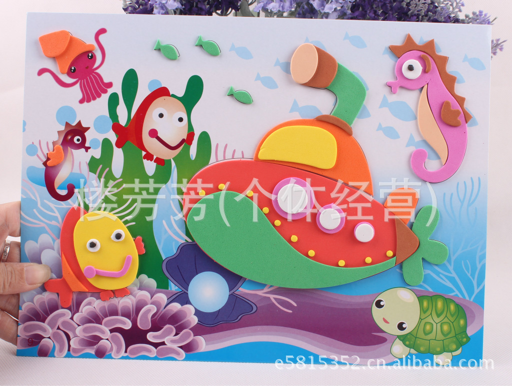 楼剪贴画-画3D手工创意粘贴画图片,大号16款 EVA贴画贴画DIY手工画3D手