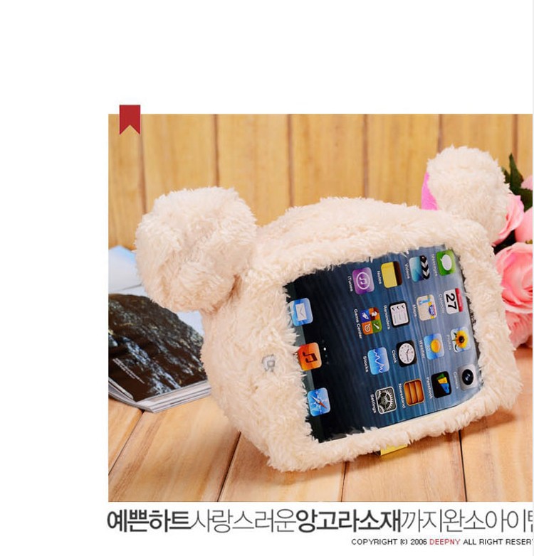 ipad保護殼 iPad mini版保護殼 保護殼