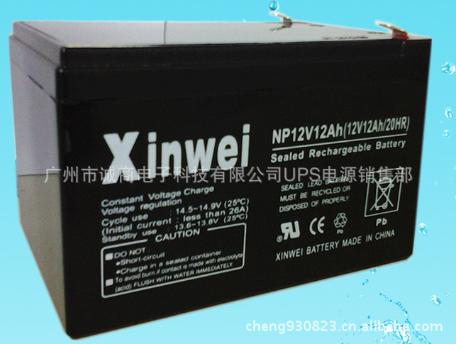 NP12V12AH-XW
