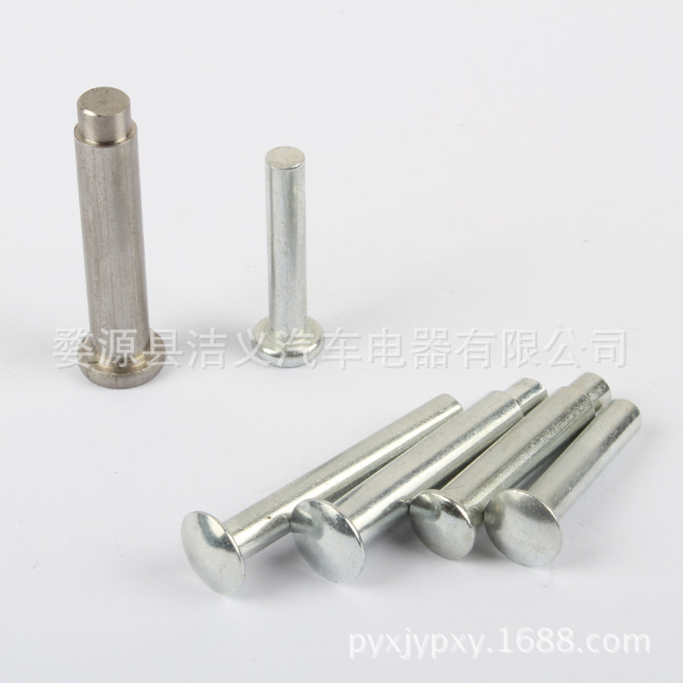 4-22.4不锈钢限位铆钉