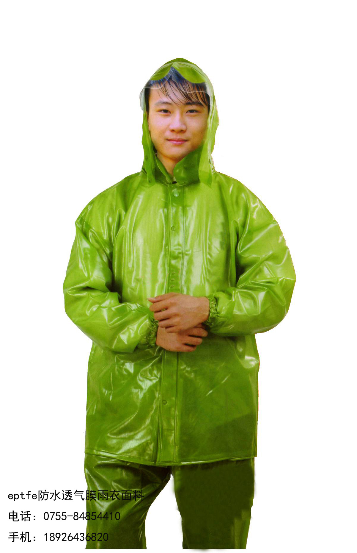 15735_DT200951517283273[1]