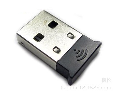 适配器-厂家供应平头蓝牙 方形蓝牙 USB蓝牙适