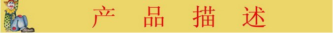 QQ图片20130925163525