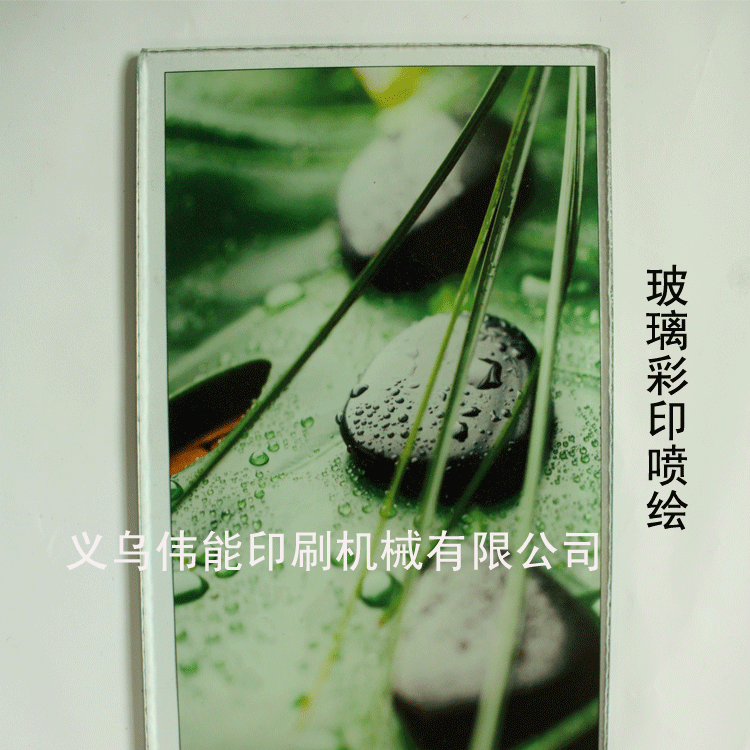 玻璃002