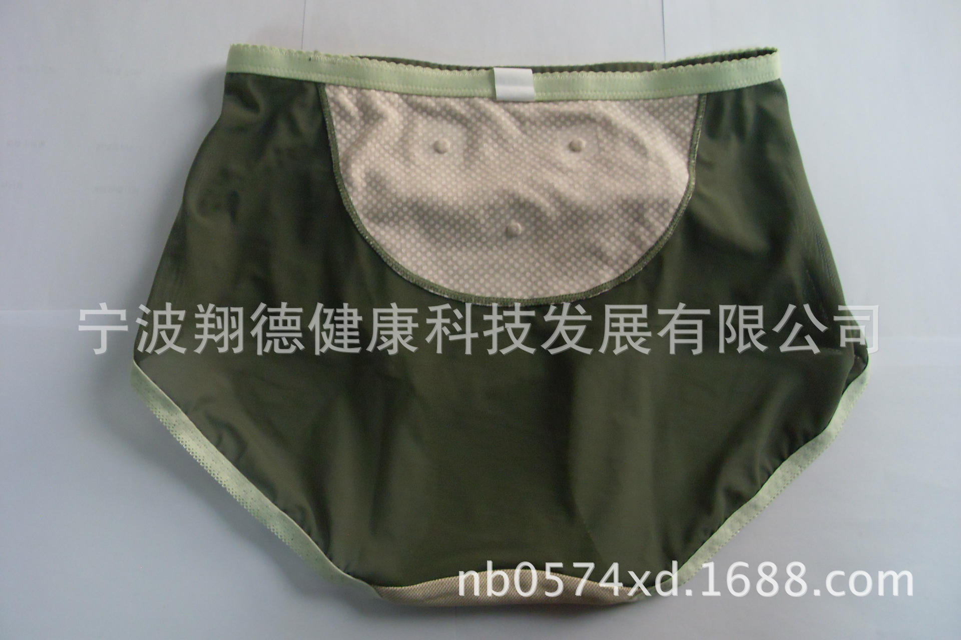 【'迷妮美'<em>磁疗</em>保健<em>文胸套装</em> 批发】<em>价格</em>,厂家,