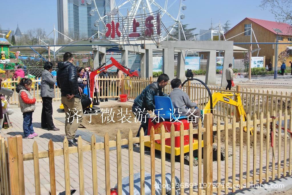 游乐挖掘机？