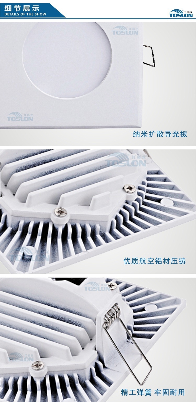 05mbd076w-7