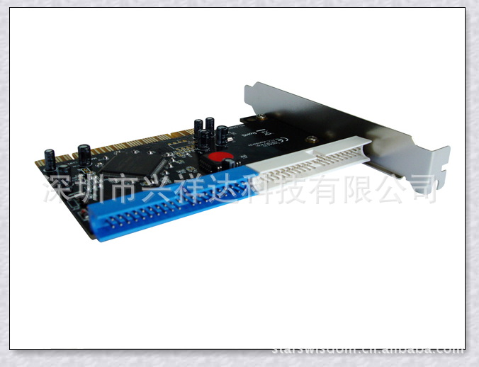 TS0103C -SIL680IDE2P-3