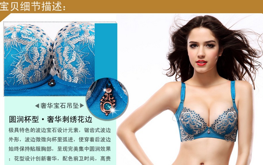 QQ截圖20131109123847