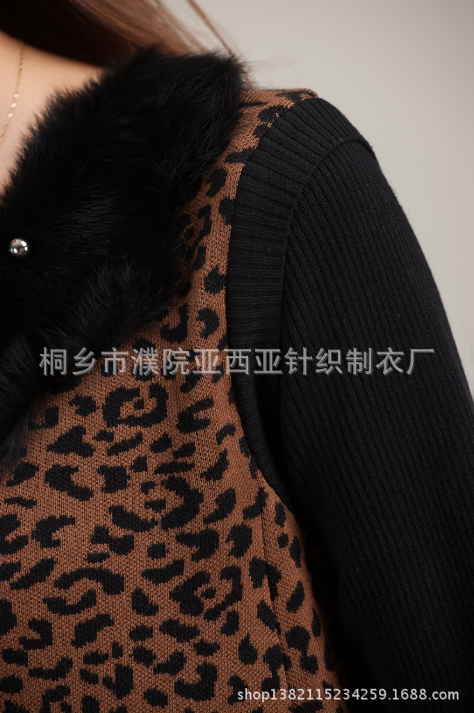 2013秋冬尊贵妈妈装羊毛衫