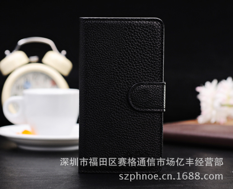 【批发香港苏拉达 华为G520荔枝纹皮套 G525