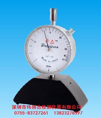 国产HY-750张力计