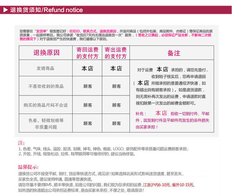 新建文件夾內頁_37