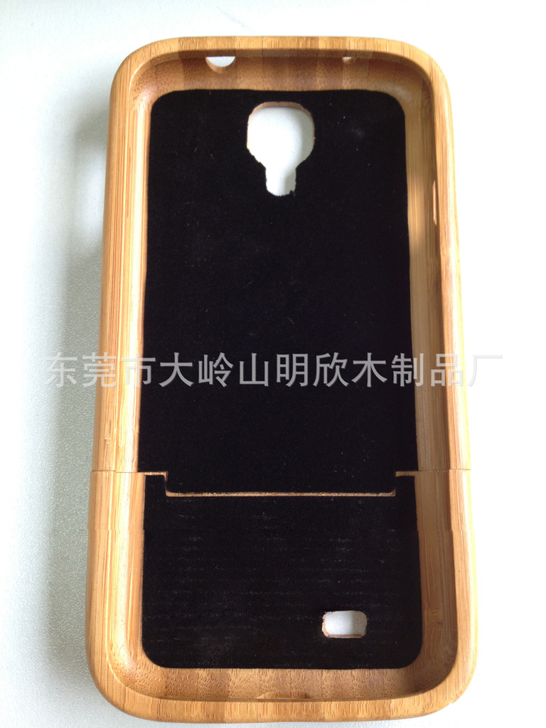 S4-Back