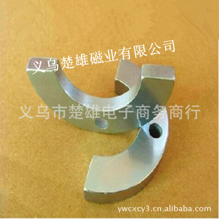 【楚雄磁业销售】小圆片各种规格,性能齐全。价格优势。