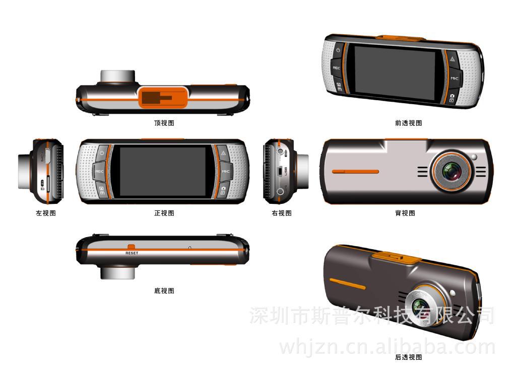 e33602ee0b6c459134b26cbb6e9254