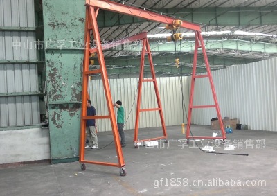 电动2吨龙门吊_conew1