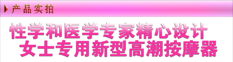 憐香惜玉總_01