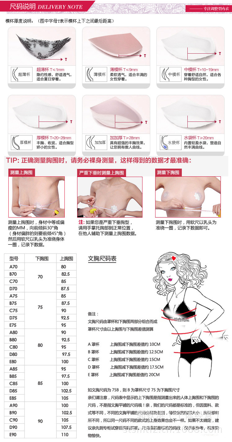 T23ALhXhpbXXXXXXXX_!!103033485