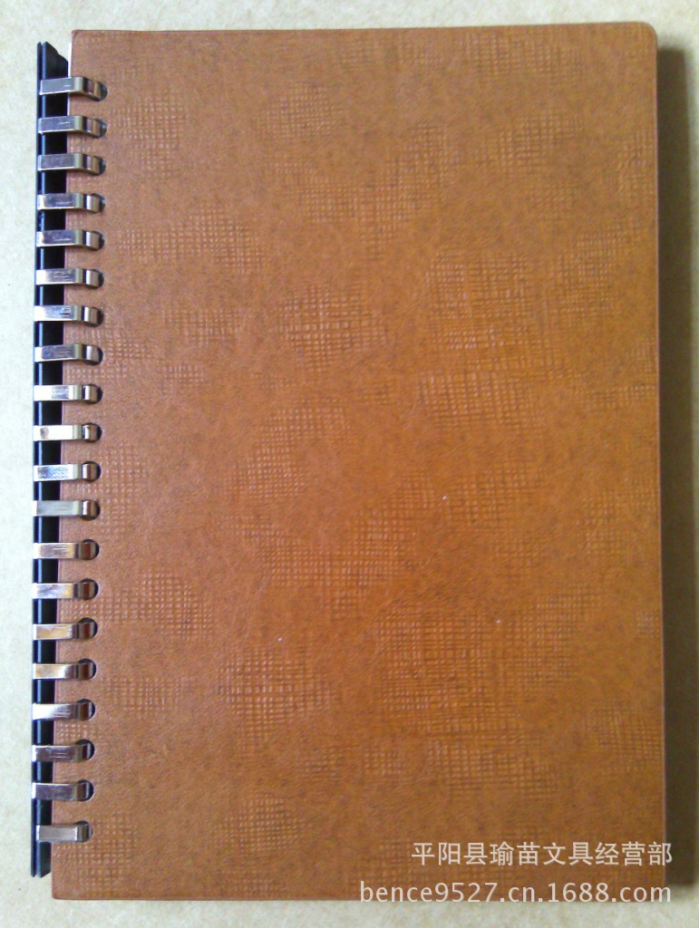 新款六九孔活页笔记本D