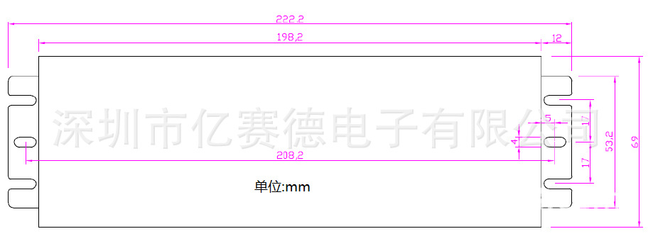 180W防水