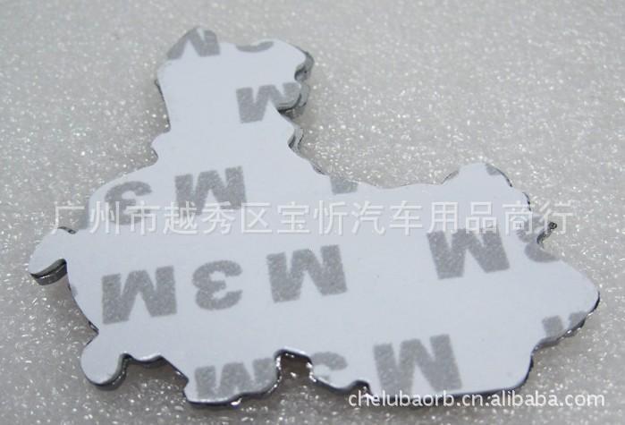 【中国地图立体车贴 3D汽车金属车贴 立体金属