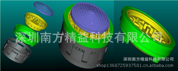 塑胶组件卫浴组件自动化装配设备生产流水线