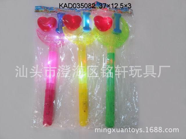 KAD035082