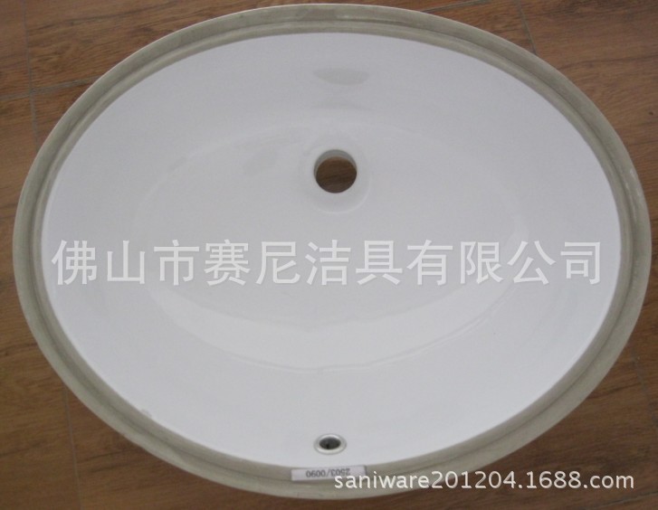 【实用型陶瓷台下盆 赛尼洁具陶瓷洗手盆 卫生
