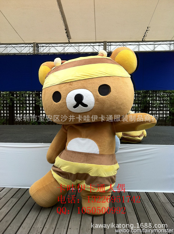 67af7323jw1dgv9man2xtj_副本