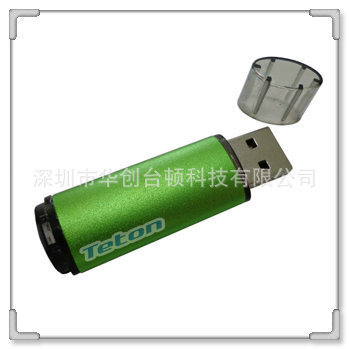 www.tetonusb.com-2012062319511