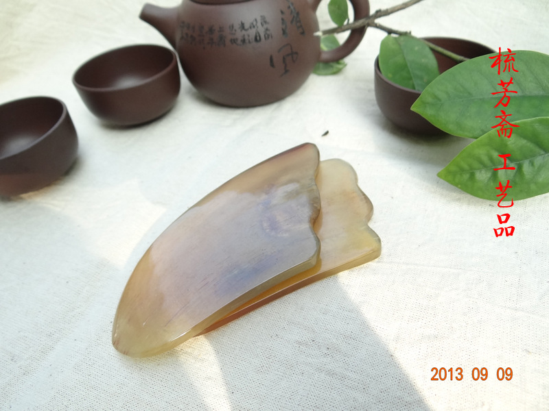 牛角刮痧板