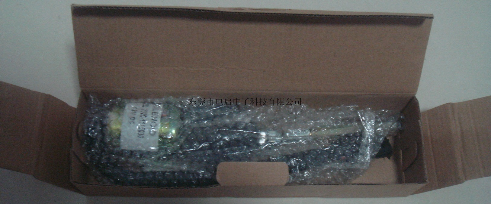 232C-1115030Yuchai Diesel 6112