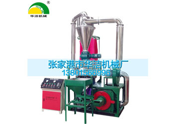 2013最新 SMW-520刀盘式磨粉机