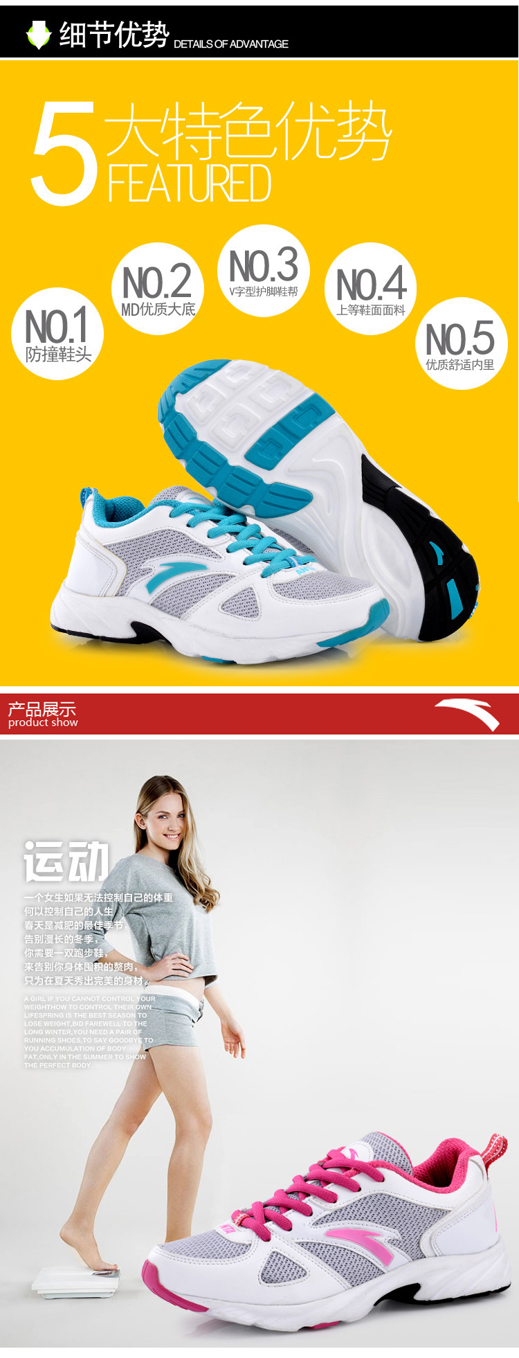 PG电子下载Adidas潮鞋专区每一双都独特又好看诶！