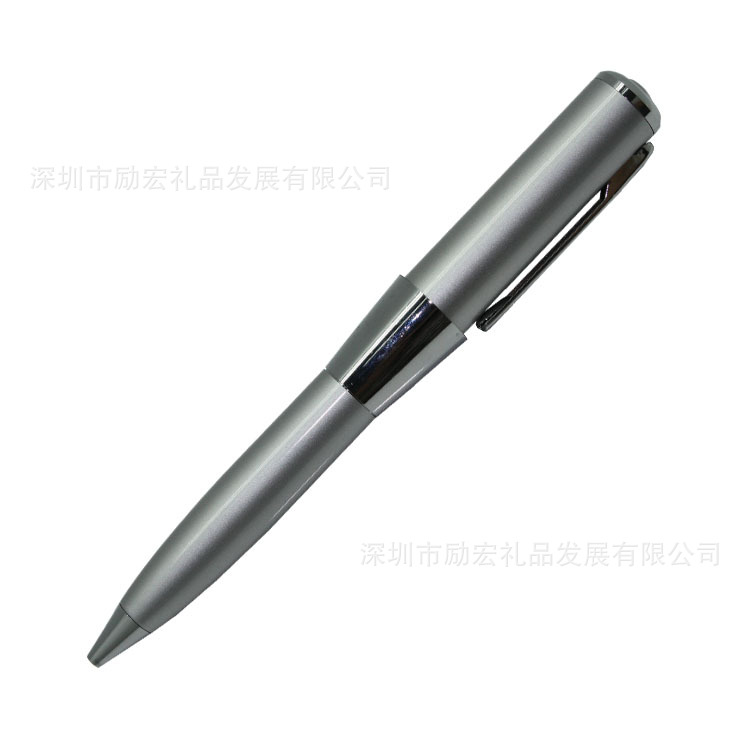 隨身碟筆10