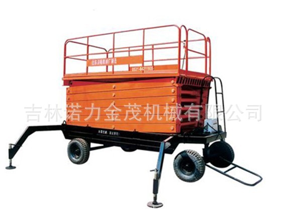 热销 SJY0.5-9移动式升降机 剪叉式升降平台 施